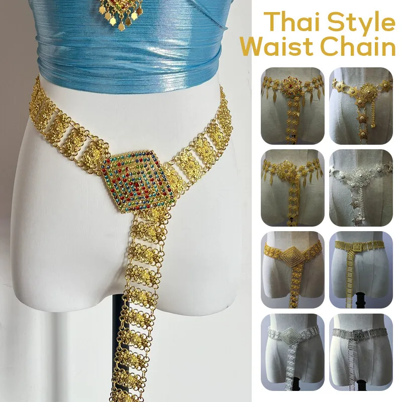 1PC Metalen Thailand Taille Ke - Body Jewelry Outfit recensie en prijs